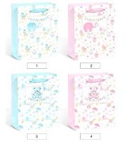 Okładka książki Torebka upominkowa KR 1608 L