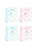 Okładka książki Torebka upominkowa KR 1608 M