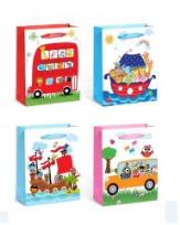 Opakowanie Torebka upominkowa KR 694 S