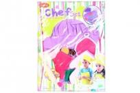 Opakowanie Zestaw kucharza z fartuszkiem i wałkiem