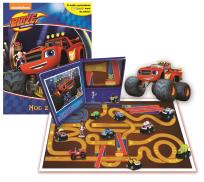 Okładka książki Blaze i Megamaszyny. MOC ZABAWY 12 figurek i mata do zabawy