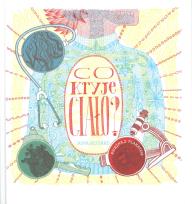 Okładka książki Co kryje ciało