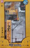 Opakowanie Duży dźwig sterowany 65cm