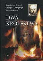 Okładka książki Dwa królestwa