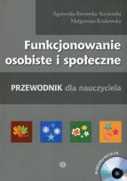 Okładka książki Funkcjonowanie osobiste i społeczne z płytą CD