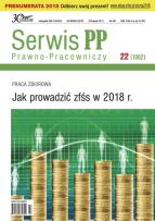 Okładka książki Jak prowadzić ZFŚS w 2018 r.