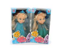 Opakowanie Laleczka Zimowa Księżniczka 15 cm, różne rodzaje