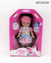 Opakowanie Lalka 26 cm