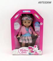 Opakowanie Lalka 26 cm