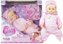 Opakowanie Lalka bobas Bijące serce Mruga oczami