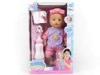 Opakowanie Lalka sikająca z akcesoriami