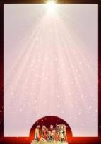 Opakowanie Listownik Bożonarodzeniowy pakiet (100szt) wzór 7