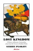 Okładka książki Lost Kingdom