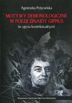 Okładka książki Motywy demonologiczne w poezji Zinaidy Gippius