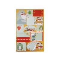 Opakowanie Naklejki złote tło