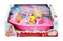 Opakowanie Noworodek w wannie z akcesoriami