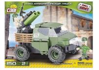 Okładka książki Small Army Terenowy Samochód Opancerzony