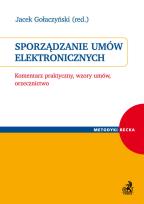 Okładka książki Sporządzanie umów elektronicznych