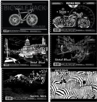 Okładka książki Szkicownik A5 koło 30 arkuszy 120g/m2 czarny papier