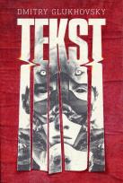 Okładka książki Tekst