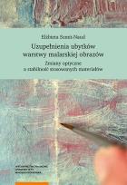 Okładka książki Uzupełnienia ubytków warstwy malarskiej obrazów