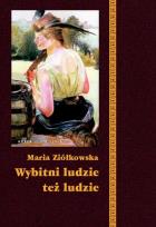Okładka książki Wybitni ludzie też ludzie