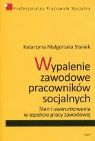 Okładka książki Wypalenie zawodowe pracowników socjalnych