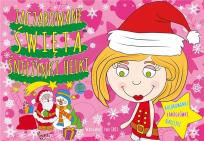 Okładka książki Zaczarowane święta śnieżynki Helki