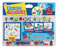 Opakowanie Zestaw kredek i gumek do mazania Chłopiec