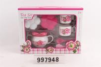 Okładka książki ZESTAW KUCHENNY 30 X 22 CM.