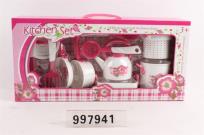 Okładka książki ZESTAW KUCHENNY 46 X 22 10 CM.