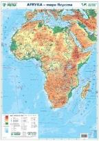 Okładka książki Afryka 1:19 000 000 mapa pol. i fiz. ścienna