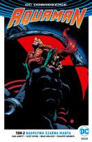 Okładka książki Aquaman.T.2 Nadpływa Czarna Manta