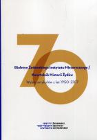 Opakowanie Biuletyn Żydowskiego Instytutu Historycznego