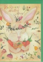 Opakowanie Karnet B6 Wielkanoc. Zając akwarele