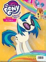 Okładka książki Magiczna Kolekcja. My Little Pony 5