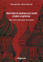 Okładka książki Materiały do praktycznej nauki języka rosyjskiego