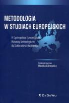 Okładka książki Metodologia w studiach europejskich