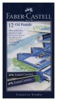 Opakowanie Pastele olejne 12 kolorów