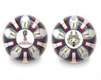 Opakowanie PIŁKA FIFA 2018 SOCHI 230 MM