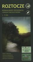 Opakowanie Roztocze Różnorodność przyrodnicza i dziedzictwo kulturowe 1:75 000