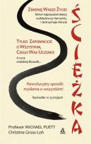 Okładka książki Ścieżka