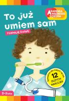 Okładka książki To już umiem sam
