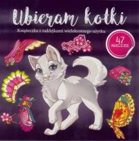 Okładka książki Ubieram kotki. Ubieram zwierzątka