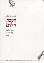 Okładka książki Ucieczka z krainy snu