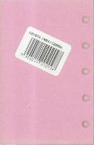 Opakowanie Wkład do organizer M Czysta czerwona ANTRA