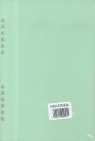 Opakowanie Wkład do organizera A5 Czysta zielona ANTRA