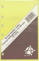 Opakowanie Wkład do organizera K Czysta żółta ANTRA