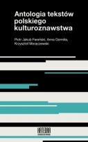 Okładka książki Antologia tekstów polskiego kulturoznawstwa