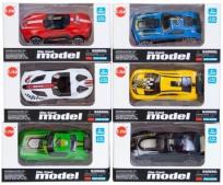 Opakowanie Auto osobowe metalowe